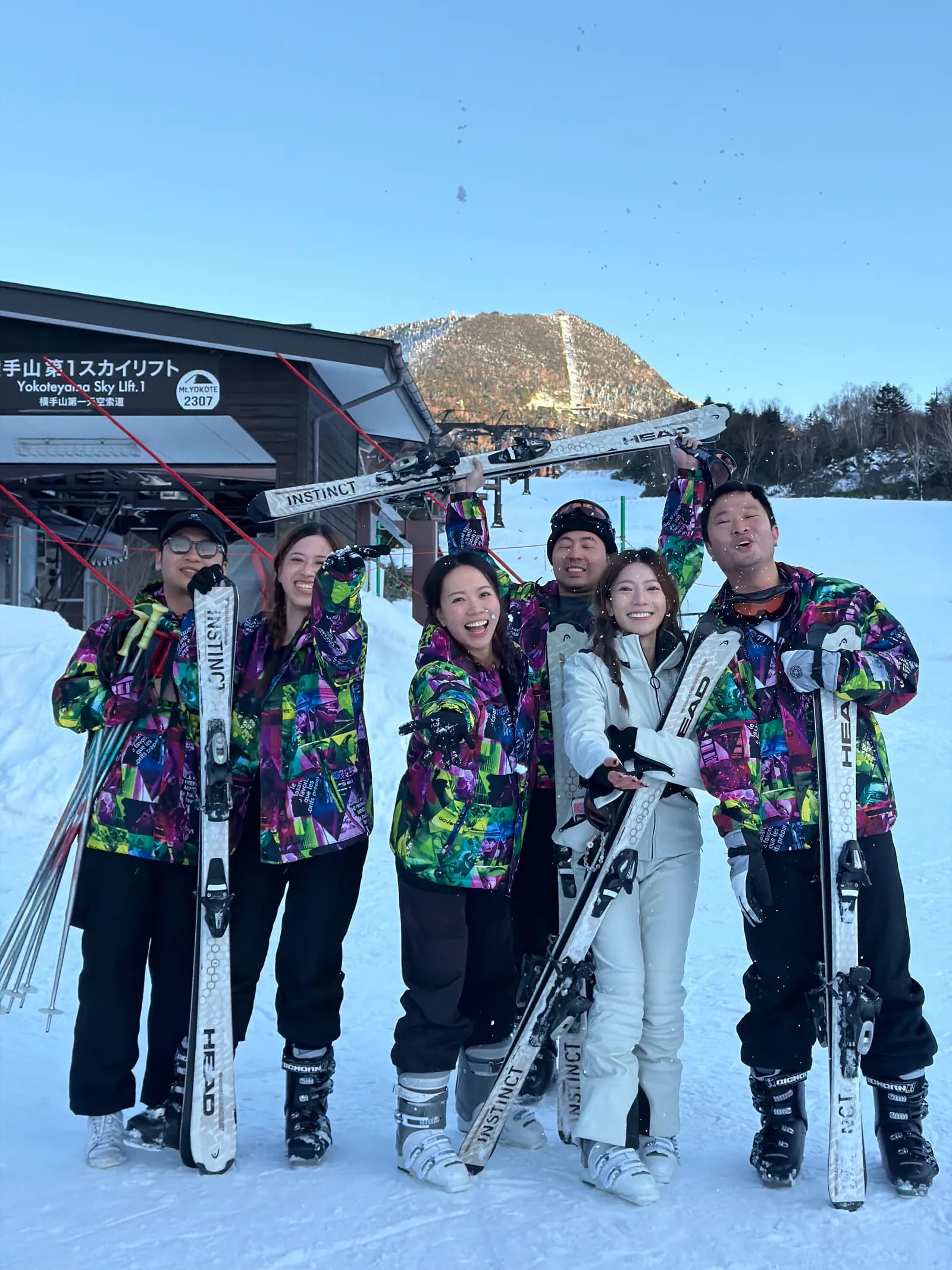 SkiPanda · 志賀高原 橫手山